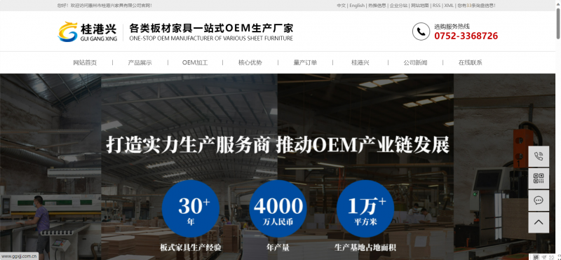 美女羞羞漫画如何满足客户个性化需求？